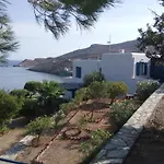Serenity Maisonnette * Οτζιάς