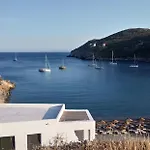 Serenity Maisonnette * Οτζιάς
