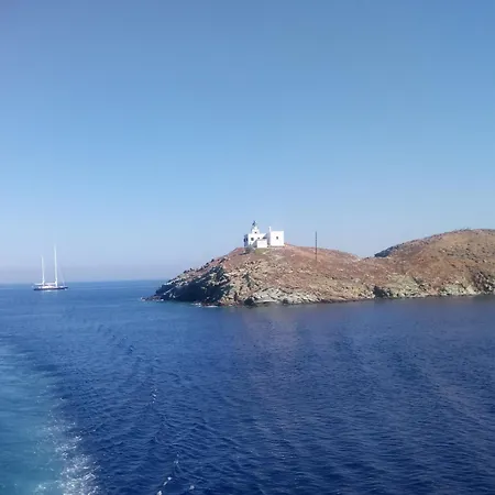 Σπίτι διακοπών Serenity Maisonnette