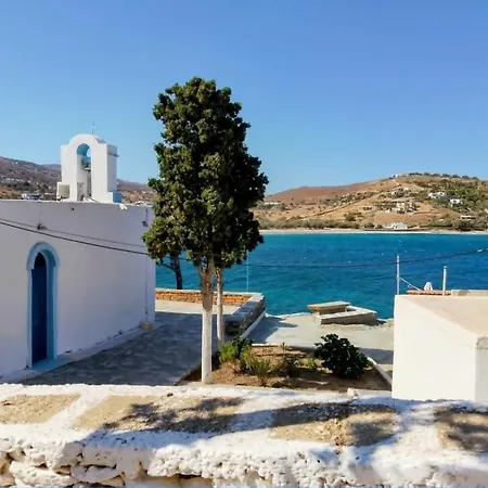 Serenity Maisonnette Σπίτι διακοπών Οτζιάς
